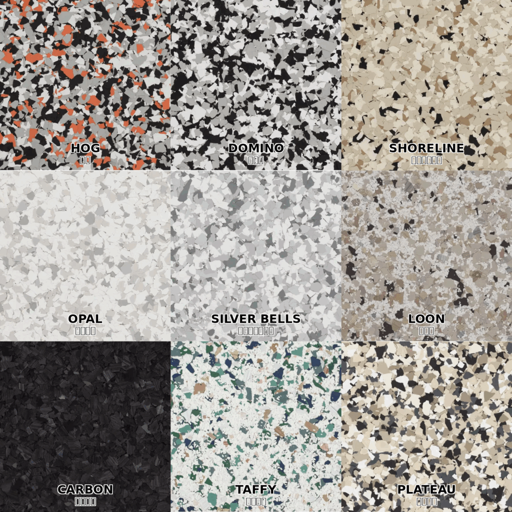 ポリフレーク カラーサンプル FLAKELAB 大阪