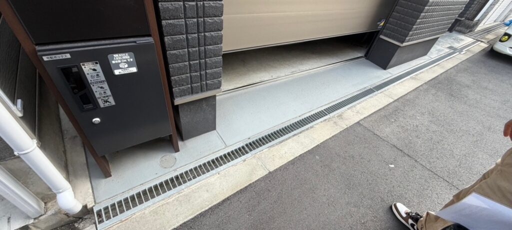 ポリフレーク施工前